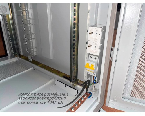 Шкаф телекоммуникационный напольный 19 42U со стеклянной дверью 2.860.42-12