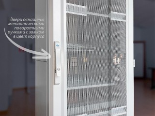 Поворотная ручка с замком