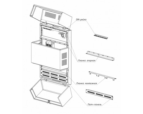 Шкаф настенный 19" SmartLine 520×220×1020